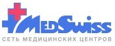 MedSwiss (МедСвис) Никитский, Москва, Леонтьевский пер., д. 1