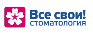 Все свои! Аэропорт, Москва, Красноармейская, д. 12