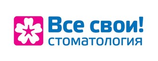 Все свои! на Проспекте Вернадского, Москва, пр-т Вернадского, дом 11/19