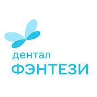 Дентал Фэнтези на м. Речной вокзал, Москва, Ленинградское ш., д. 92А
