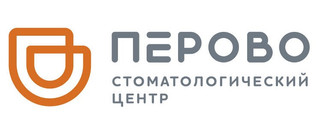 Стоматологический центр Перово, Москва, 1-я Владимирская, д. 14
