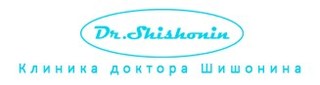 Клиника доктора Шишонина детское отделение, Москва, Ясногорская, 5
