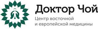 Клиника Доктора Чой, Москва, Новинский б-р, д. 8