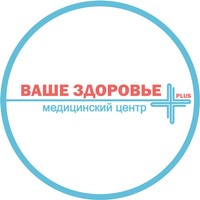 Ваше Здоровье Плюс, Москва, Ореховый пр-д, д. 11