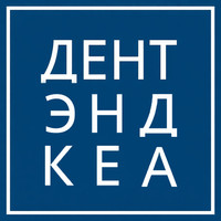 Дент энд Кеа на Щукинской, Москва, Маршала Василевского, д. 17
