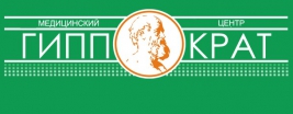 Медицинский центр Гиппократ, Москва, Ключевая, д. 24, корп. 1