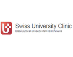 Швейцарская университетская клиника Swiss Clinic (Свисс Клиник), Николоямская, д. д. 7/8