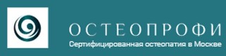 Остеопрофи, Москва, 3-я Фрунзенская, ул. 7