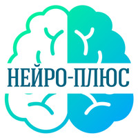Нейро-Плюс, Мироновская, д. д. 25