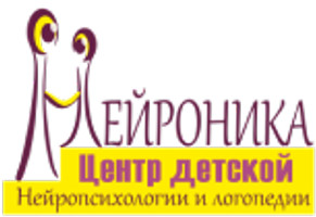 Центр нейропсихологии Нейроника на Скандинавском бульваре, Москва, Скандинавский б-р, д. 1, корп. 1