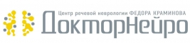 Клиника речевой неврологии ДокторНейро, Москва, Рублевское ш., д. 95, корп.1