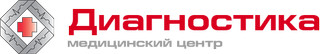 Медицинский центр Диагностика, Москва, Живописная, д. 14, корп. 1