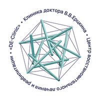 Клиника доктора В.В.Ерцкина DE-CLINIC (ДЕ-КЛИНИК), Москва, Садовая-Спасская, д.20, стр.1