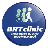 Центр нейрореабилитации BRT, Москва, Циолковского, д. 7