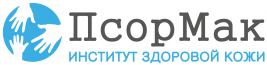 Клиника Псормак, Москва, Лялин пер., д. 3, стр. 4