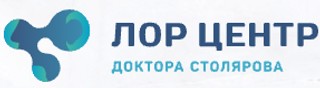 Лор Центр доктора Столярова, Москва, Щепкина, д. 47, стр. 1, 2 этаж