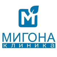 Клиника Мигона, Москва, ЖК Бутово-парк, д. 23, корп. 2А