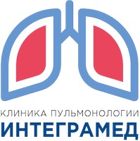 Клиника пульмонологии ИнтеграМед, Москва, Мажоров пер., д. 7