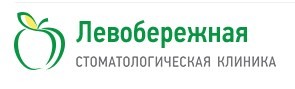 Стоматологическая клиника Левобережная, Москва, Беломорская, д.1