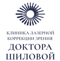 Клиника лазерной коррекции зрения доктора Шиловой, Москва, Мосфильмовская, д. 74Б