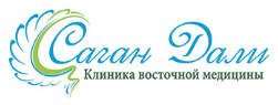 Клиника восточной медицины Саган Дали, Москва, пр-т Мира, д. 79, стр. 1