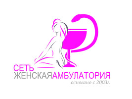 Женская амбулатория Леди в Медведково, Москва, Студёный пр-д, д. 28