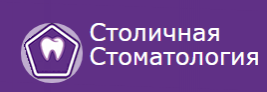 Столичная стоматология Рублевское шоссе, Москва, Рублевское ш., д. 107