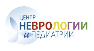 Центр Неврологии и Педиатрии на Таганке, Москва, Большая Андроньевская, 25/33
