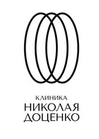Клиника Николая Доценко в Очаково, Москва, Очаковское ш., д. 34