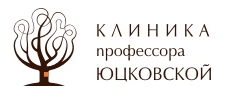 Клиника профессора Юцковской, Москва, пр-к Мира, д. 102, корп. 26