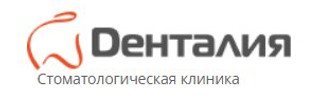Логотип Денталия