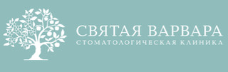 Стоматологическая клиника Святая Варвара, Москва, ул. Улофа Пальме, д. 1