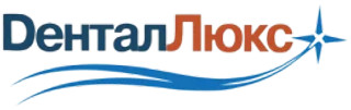 Стоматологическая клиника Дентал Люкс, Москва, Новочеремушкинская, д. 20/23
