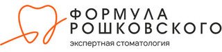 Формула Рошковского, Садовая-Самотёчная, д. д. 6, стр. 2