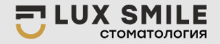 Стоматология Lux Smile(Люкс Смайл), Москва, Хорошёвское ш., д. 25А, корп. 2, помещ. 2/1, эт. 1