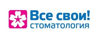 Все свои! в Перово, Москва, Зеленый пр-т, д. 22