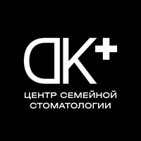 Дентал Клиник Плюс в Марьино, Москва, Братеевская, д. 21, корп. 1