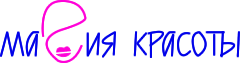 Центр Магия красоты на Тимирязевской, Москва, Дмитровское ш., д. 7, корп. 2
