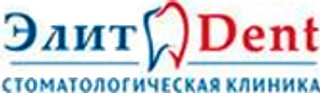 Стоматология Элит Dent, Москва, Большая Филёвская, д. 25