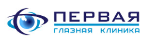 Первая глазная клиника, Москва, Вересаева, д. 14