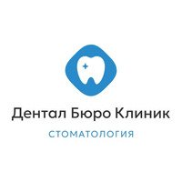 Дентал Бюро клиник Стоматология, Москва, Летчика Бабушкина, д. 29 корп. 2