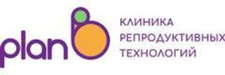 Клиника Plan B (План Б), Москва, Александра Невского, д. 27