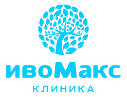 Медицинский центр ИвоМакс, Москва, Измайловский пр-д, д. 5А