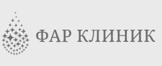 Фар Клиник, Москва, Фурманный переулок, д. 18
