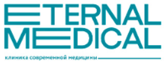 Клиника ЭТЕРНАЛ МЕДИКАЛ, Москва, Большая Дорогомиловская, д. 11, помещ. 4/1