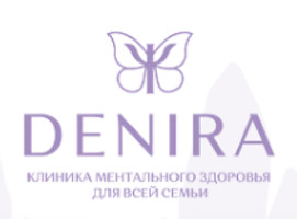 Психологический центр DENIRA (ДЕНИРА), Петровка, д. д. 26с2