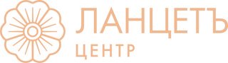 Ланцетъ-Центр на Спиридоновке, Москва, Спиридоновка, д. 24/1-3, стр. 1