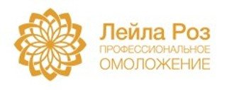 ЛейлаРоз, Москва, 1-й Тружеников пер., д. 14, стр. 1