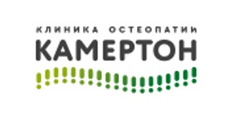 Клиника остеопатии Камертон, Москва, Академика Пилюгина, д.4, этаж 2