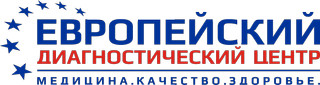 Европейский диагностический центр на Павелецкой, Москва, Дербеневская набережная, д.7, стр.2